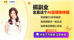 帮你高效完成各类