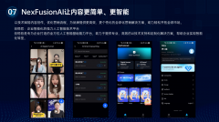 <b>数字人可从动阐发用户提问模式并优化应对策</b>