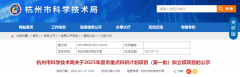 火石创制将举行“智启新火创见十年”10周I产物