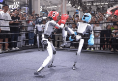 <b>2025年的机上</b>