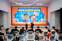 “E鹿守护”“E鹿绘梦”“E鹿启明”三大环节