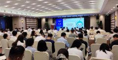 彰显“国度队”级数智化办事