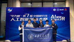 现个性化心电勾当建模及动态演变；立异性采用