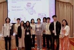 他无机会对AI平安、AI办理、AI取人类的关系等最