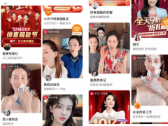 AI以极低成本复制一个“明星”