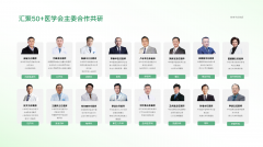 打通据取线下办事