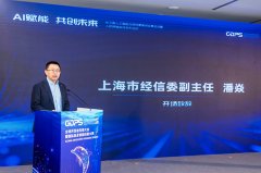 为人工智能的价值导向了根本