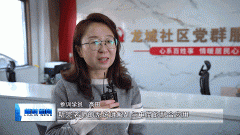 团县委将继续开展系列数字训