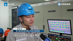 他们感受到很惊讶